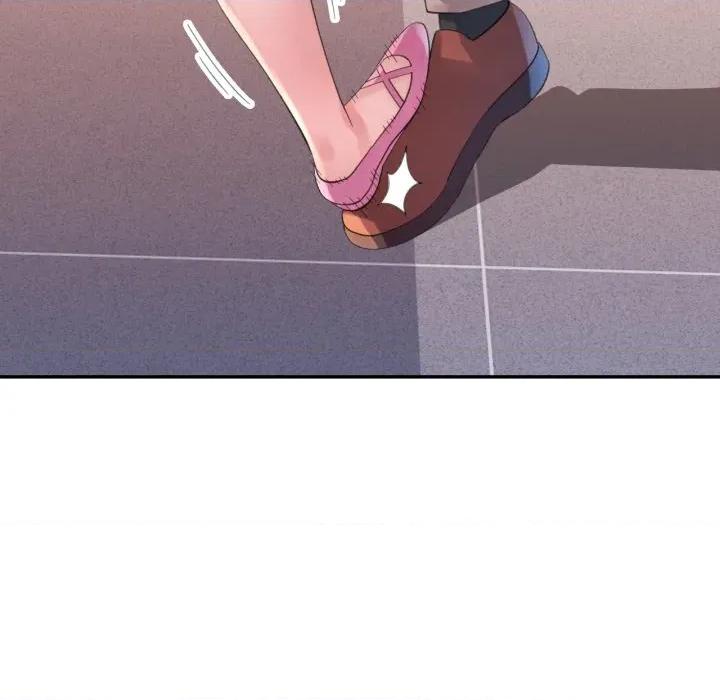 特别课程-特别课程 特别课程-特别课程 第7话 第144页