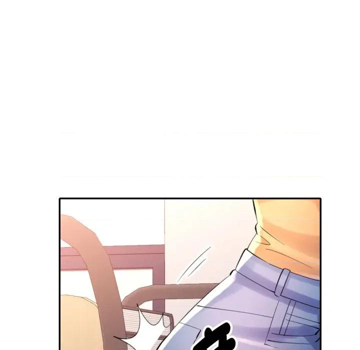 特别课程-特别课程 特别课程-特别课程 第8话 第22页