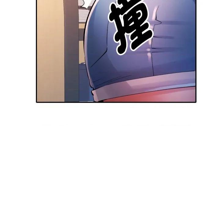 特别课程-特别课程 特别课程-特别课程 第8话 第23页