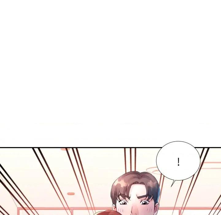 特别课程-特别课程 特别课程-特别课程 第8话 第29页