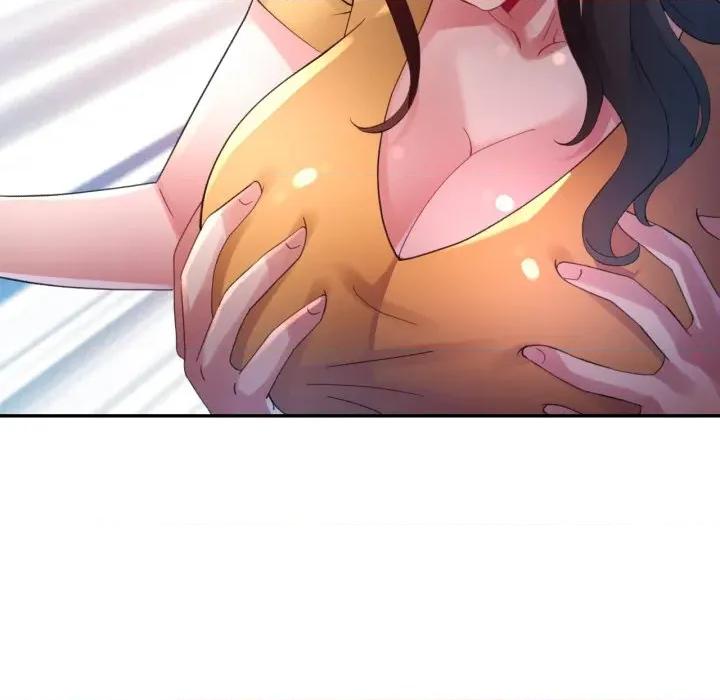 特别课程-特别课程 特别课程-特别课程 第8话 第33页