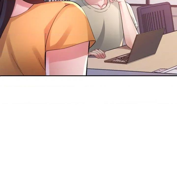 特别课程-特别课程 特别课程-特别课程 第8话 第41页