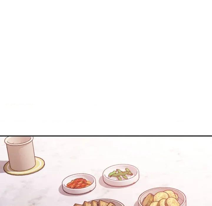 特别课程-特别课程 特别课程-特别课程 第8话 第59页