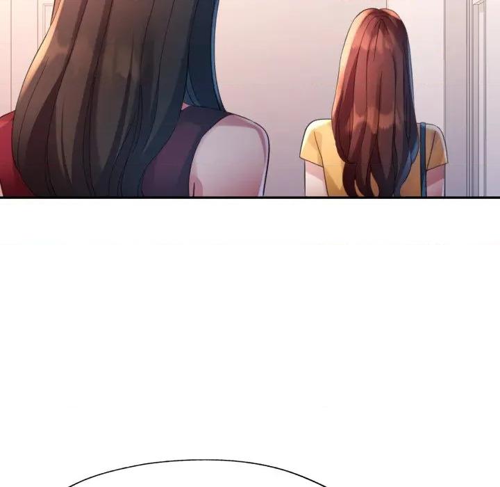 特别课程-特别课程 特别课程-特别课程 第8话 第72页