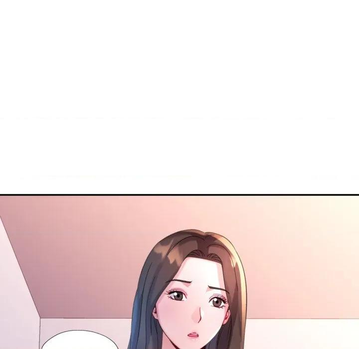 特别课程-特别课程 特别课程-特别课程 第8话 第84页