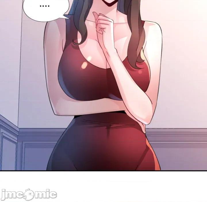 特别课程-特别课程 特别课程-特别课程 第8话 第85页
