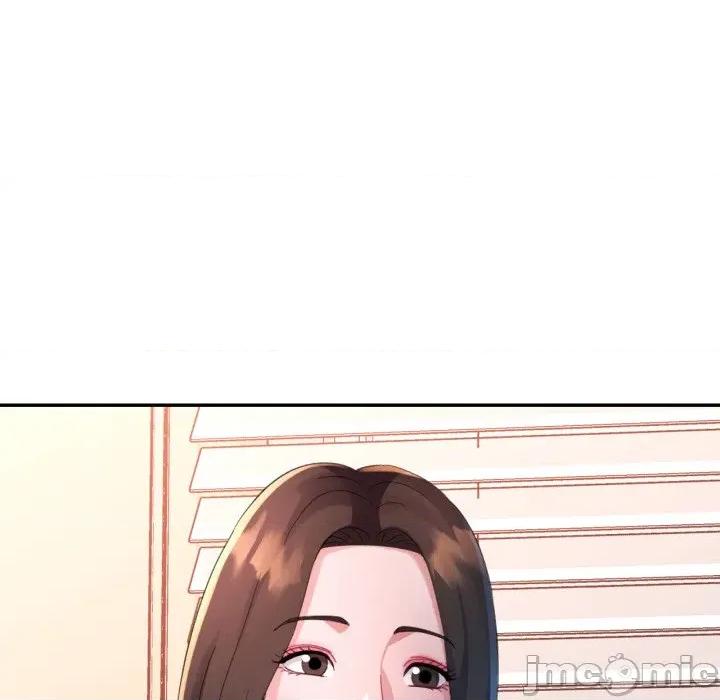 特别课程-特别课程 特别课程-特别课程 第8话 第110页