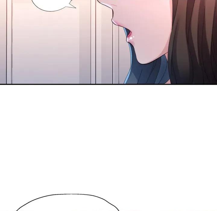 特别课程-特别课程 特别课程-特别课程 第8话 第122页