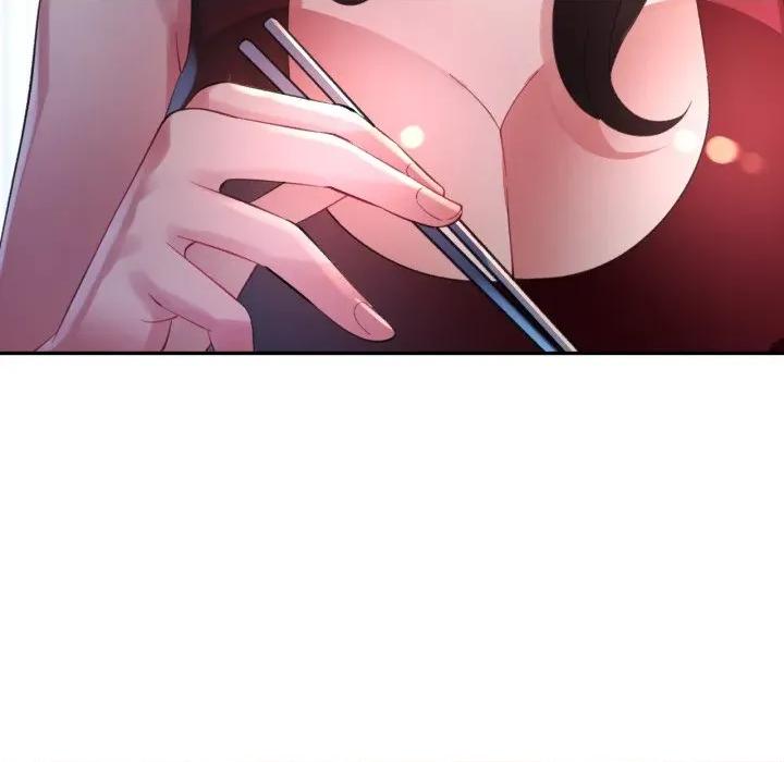 特别课程-特别课程 特别课程-特别课程 第8话 第128页