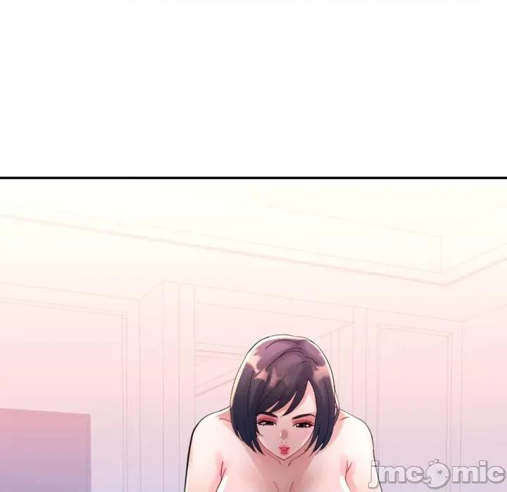 特别课程-特别课程 特别课程-特别课程 第8话 第145页