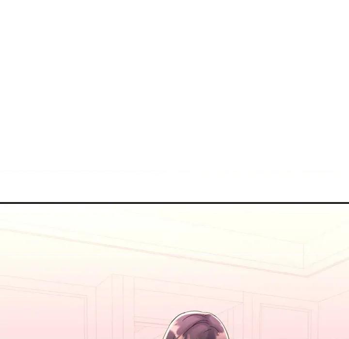 特别课程-特别课程 特别课程-特别课程 第9话 第8页