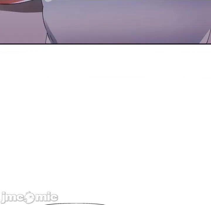 特别课程-特别课程 特别课程-特别课程 第9话 第10页