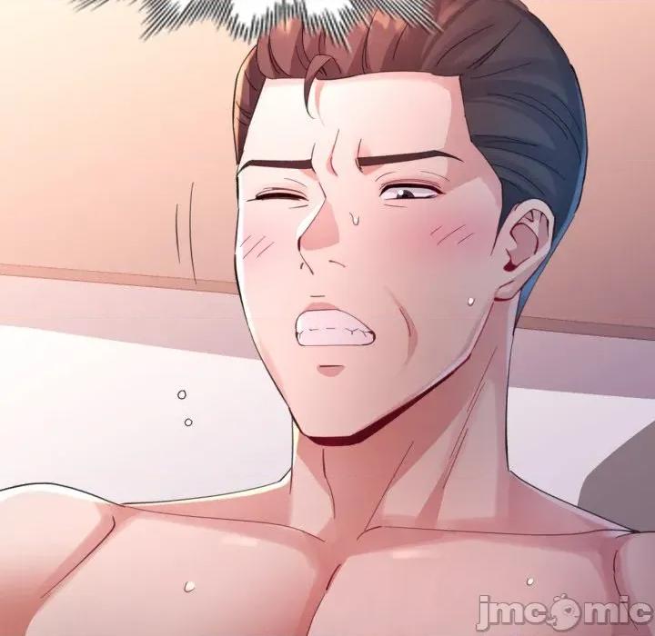 特别课程-特别课程 特别课程-特别课程 第9话 第40页