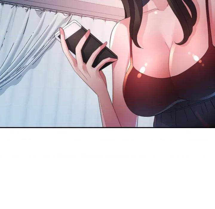 特别课程-特别课程 特别课程-特别课程 第9话 第71页