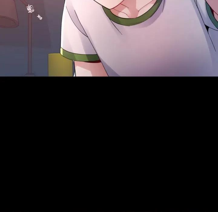 特别课程-特别课程 特别课程-特别课程 第9话 第83页