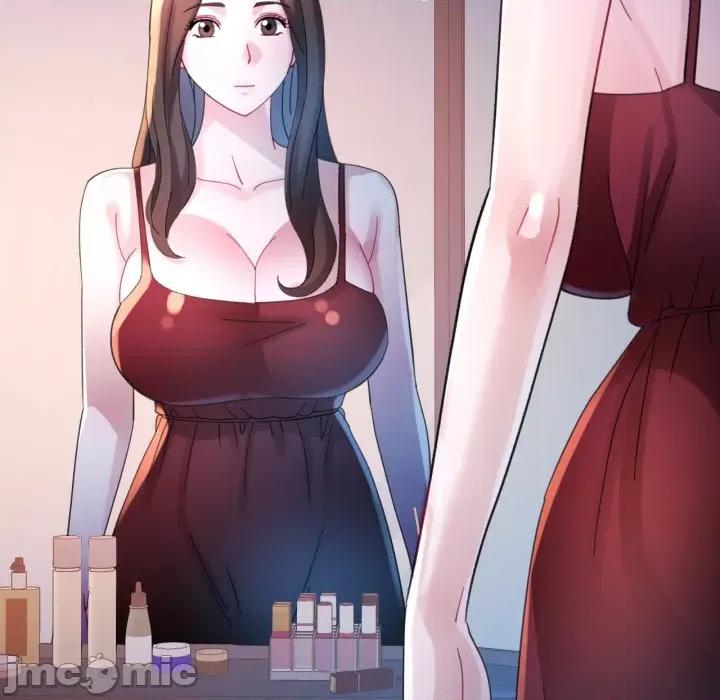特别课程-特别课程 特别课程-特别课程 第9话 第100页