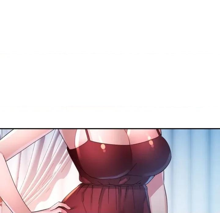 特别课程-特别课程 特别课程-特别课程 第9话 第104页