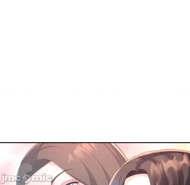 特别课程-特别课程 特别课程-特别课程 第9话 第125页
