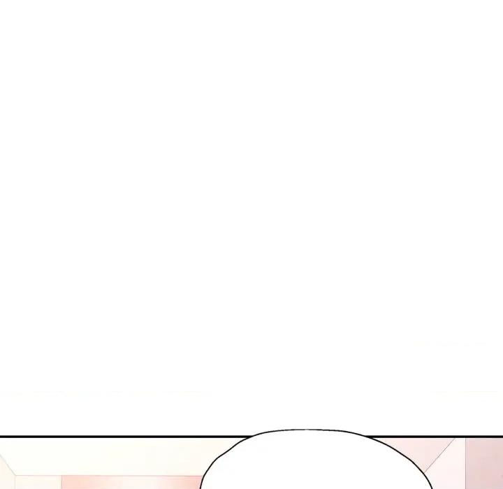 特别课程-特别课程 特别课程-特别课程 第9话 第127页