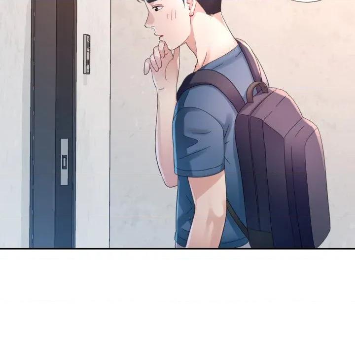 特别课程-特别课程 特别课程-特别课程 第9话 第133页