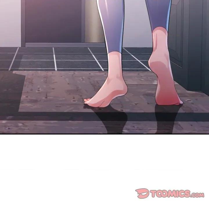 特别课程-特别课程 特别课程-特别课程 第9话 第138页