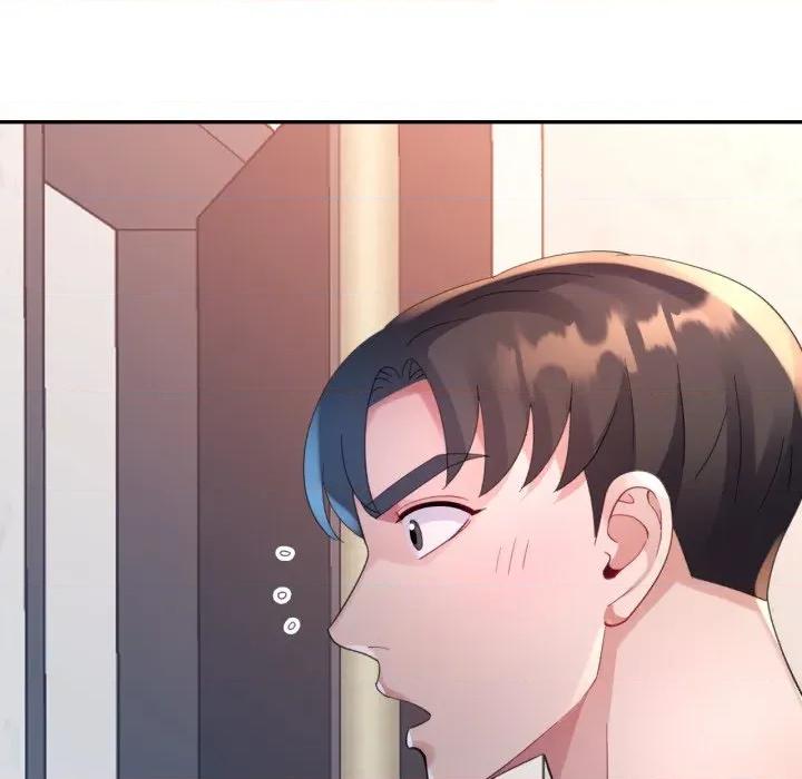 特别课程-特别课程 特别课程-特别课程 第9话 第147页