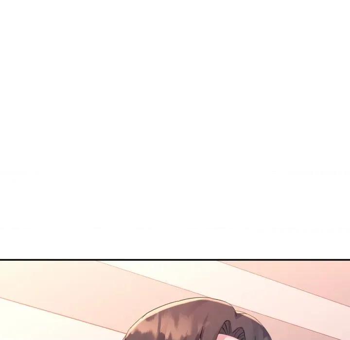 特别课程-特别课程 特别课程-特别课程 第10话 第19页