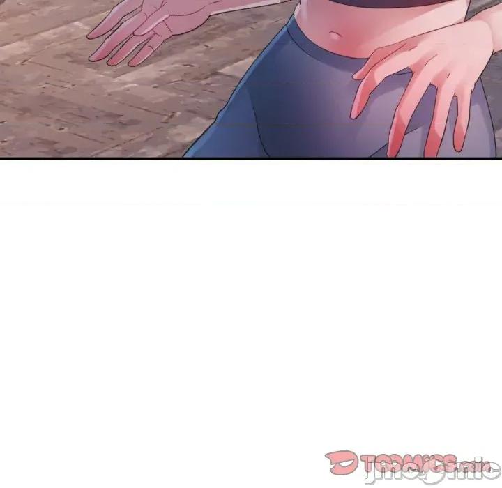 特别课程-特别课程 特别课程-特别课程 第10话 第30页