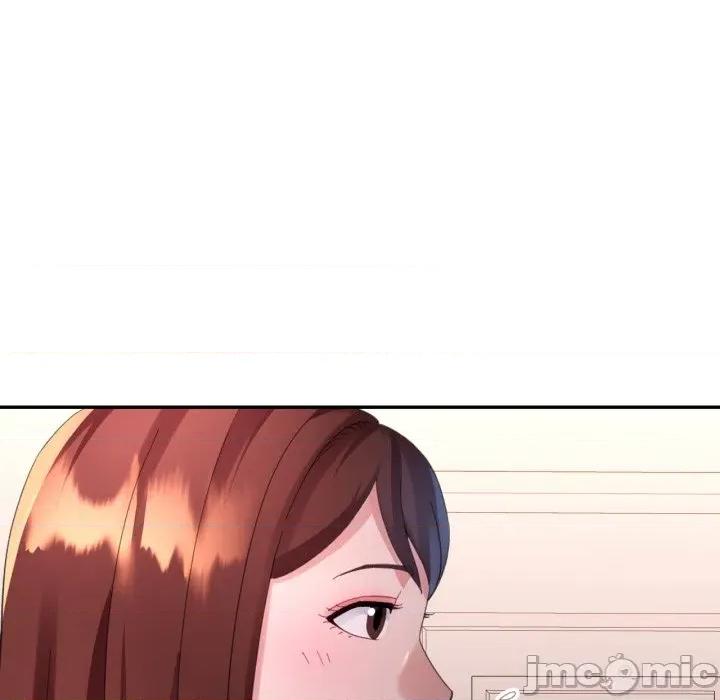 特别课程-特别课程 特别课程-特别课程 第10话 第40页
