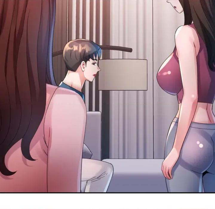 特别课程-特别课程 特别课程-特别课程 第10话 第43页