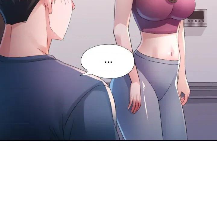 特别课程-特别课程 特别课程-特别课程 第10话 第48页