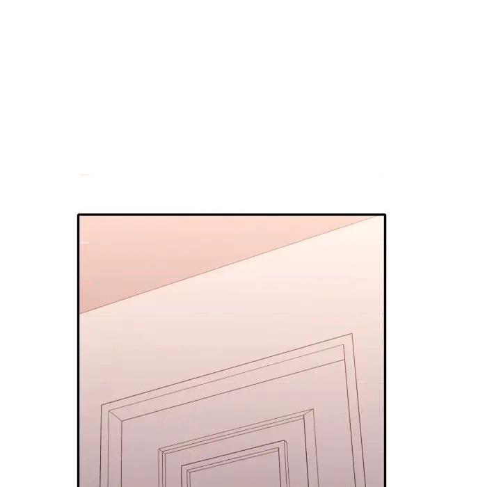 特别课程-特别课程 特别课程-特别课程 第10话 第49页