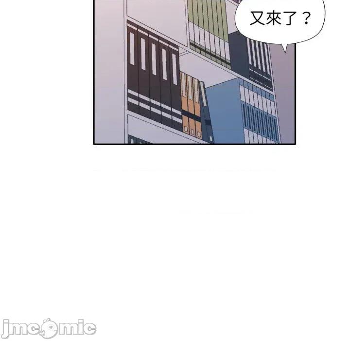 特别课程-特别课程 特别课程-特别课程 第10话 第60页