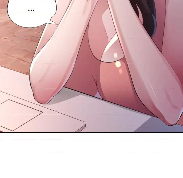 特别课程-特别课程 特别课程-特别课程 第10话 第82页