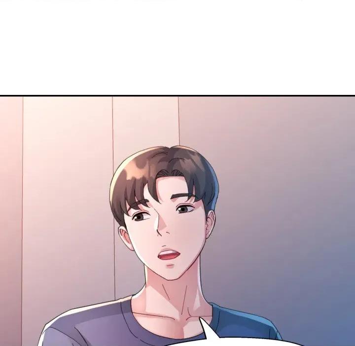 特别课程-特别课程 特别课程-特别课程 第10话 第87页