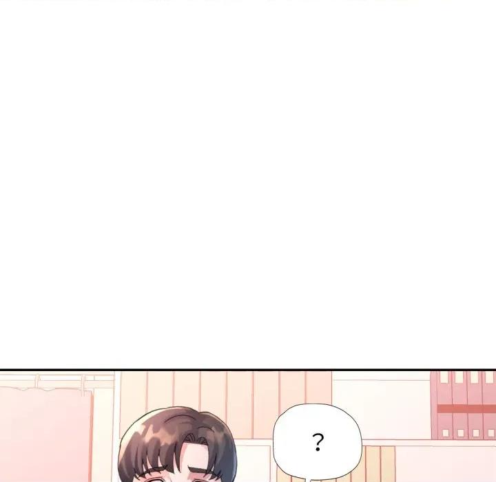 特别课程-特别课程 特别课程-特别课程 第10话 第99页