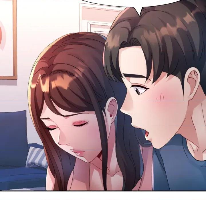特别课程-特别课程 特别课程-特别课程 第10话 第108页