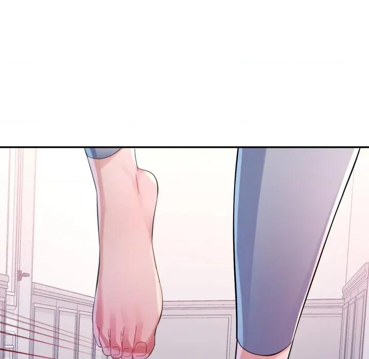 特别课程-特别课程 特别课程-特别课程 第10话 第149页
