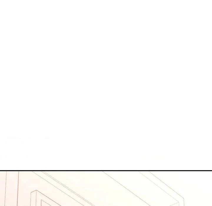 特别课程-特别课程 特别课程-特别课程 第10话 第151页