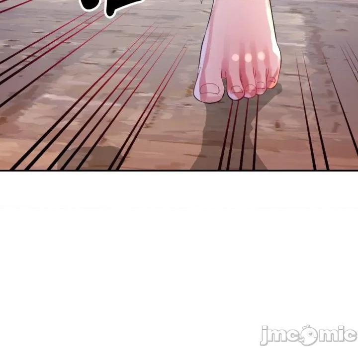 特别课程-特别课程 特别课程-特别课程 第11话 第10页
