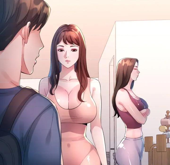 特别课程-特别课程 特别课程-特别课程 第11话 第41页