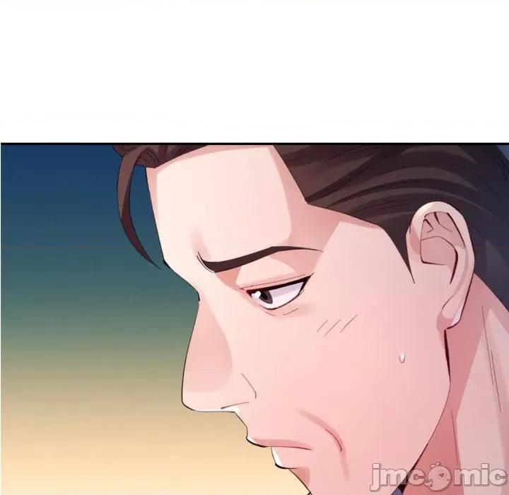 特别课程-特别课程 特别课程-特别课程 第11话 第80页