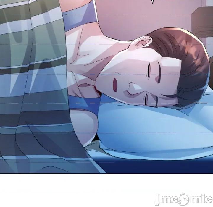 特别课程-特别课程 特别课程-特别课程 第11话 第85页