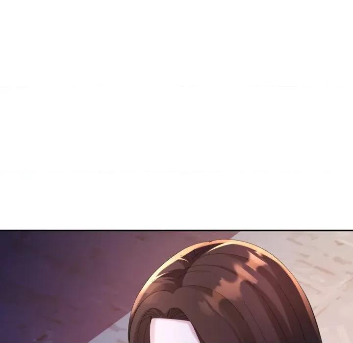 特别课程-特别课程 特别课程-特别课程 第11话 第86页