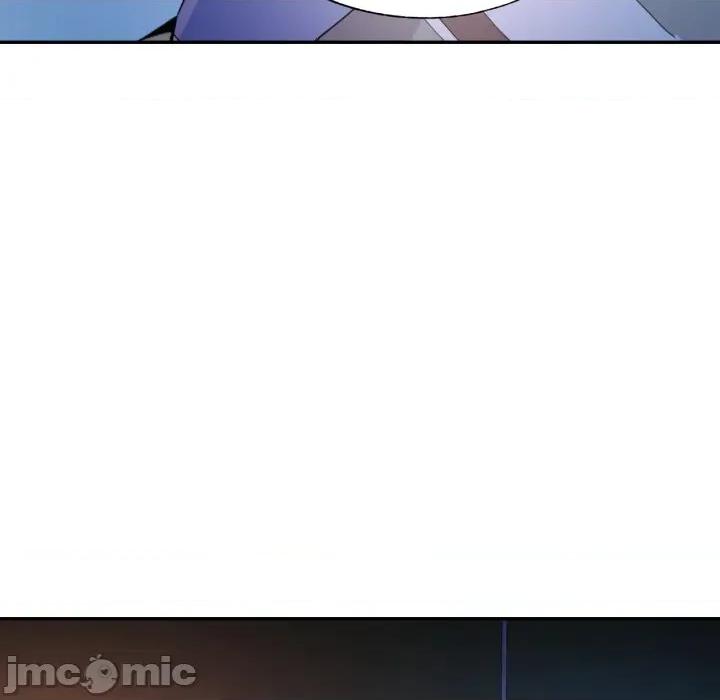 特别课程-特别课程 特别课程-特别课程 第11话 第90页