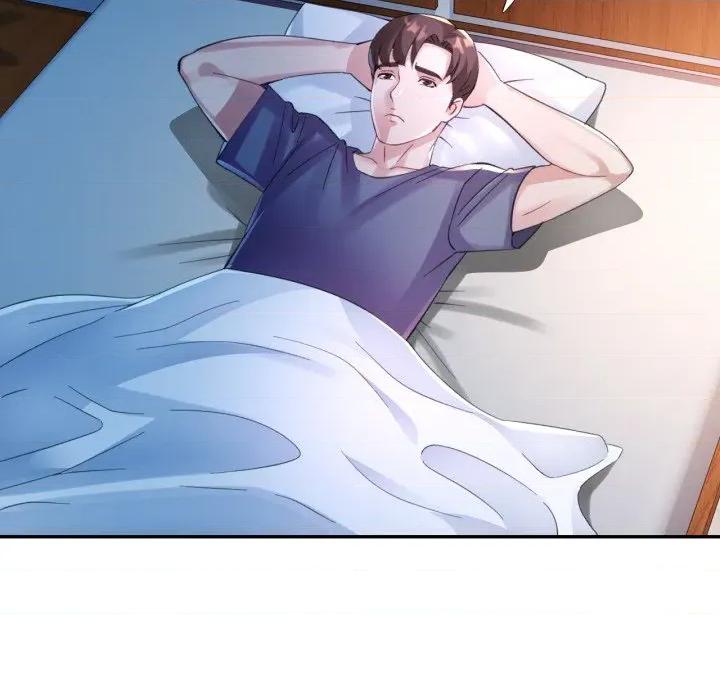 特别课程-特别课程 特别课程-特别课程 第11话 第97页