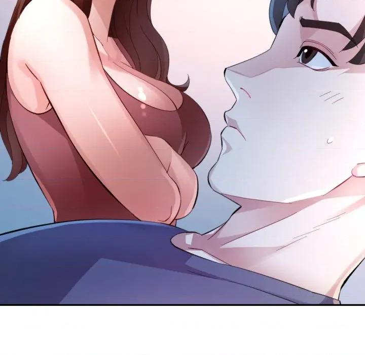 特别课程-特别课程 特别课程-特别课程 第11话 第99页
