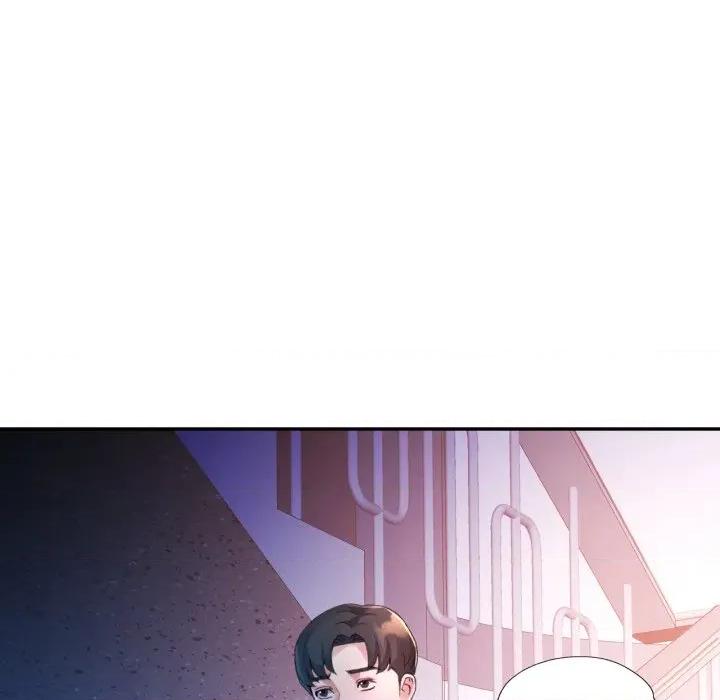 特别课程-特别课程 特别课程-特别课程 第11话 第104页