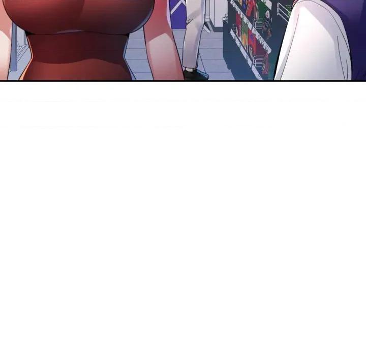 特别课程-特别课程 特别课程-特别课程 第11话 第116页