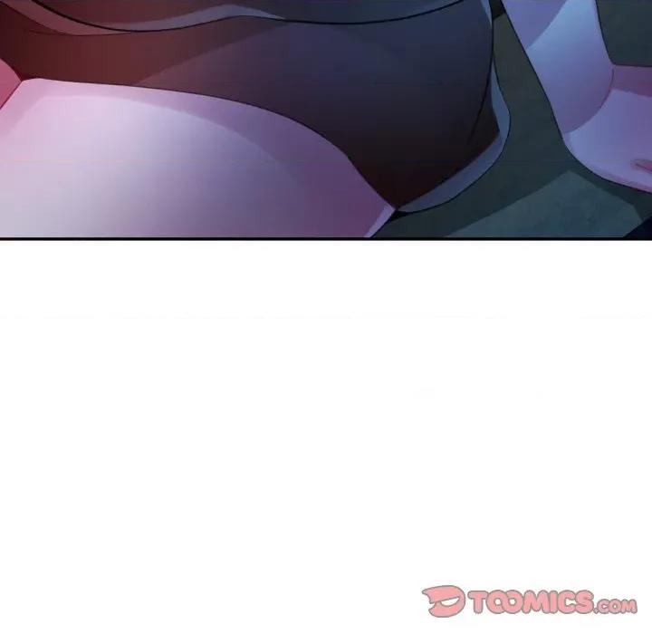 特别课程-特别课程 特别课程-特别课程 第11话 第138页